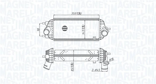 Chladič turba MAGNETI MARELLI 351319205720 Chladič turba MAGNETI MARELLI 351319205720
